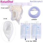 Мочеочиститель для мужчинженщинмужчинпожилых мужчин, мочеочиститель, мочеисборник, недержание мочигемиплегия, карман для мочи