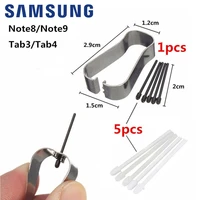 original samsung galaxy tab s3 s4 t820 t825 note 9 note 8 note 5 touch pen stylus s pen tips remove nips tools replacement tips