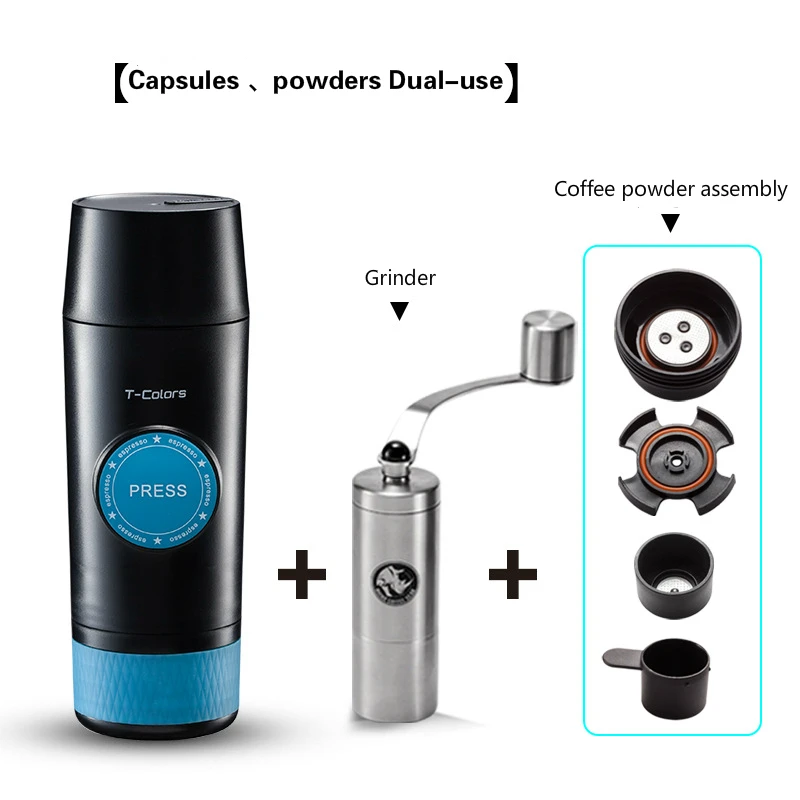 Including Grinder Мини эспрессо портативная Кофеварка электрический USB горячий и холодный экстракт кофе капсула для порошка 18BAR - Цвет: Including Grinder