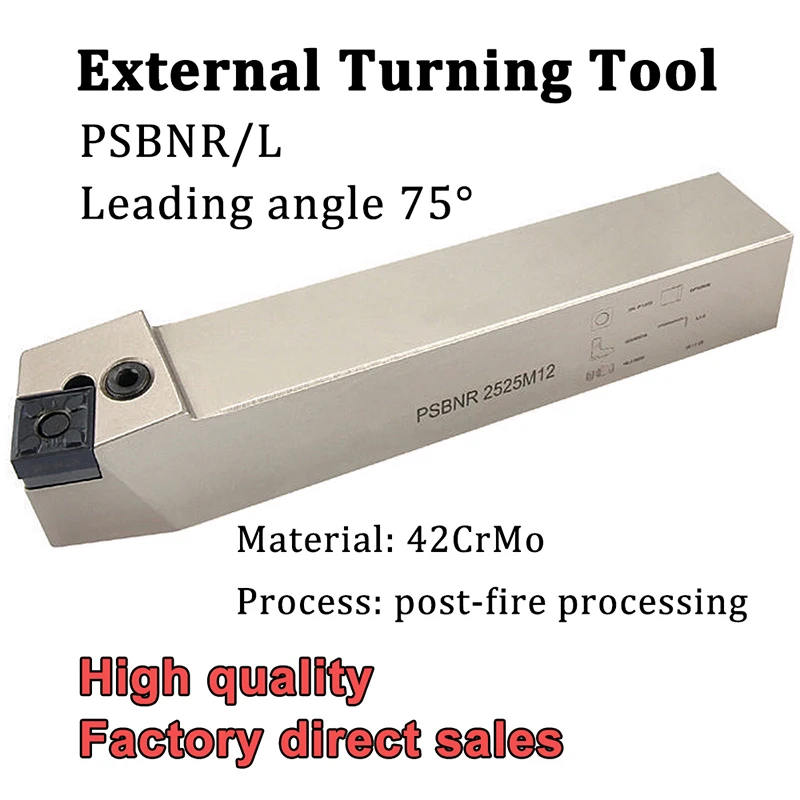 

PSBNR2020K12 PSBNR 2525M12 PSBNL Внешний токарный держатель для токарного станка с ЧПУ Режущие инструменты для твердосплавных пластин SNMG 120404 120408