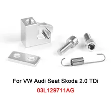Ремонтный кронштейн P2015 для Volkswagen для Audi для Skoda Seat 2,0 TDI с пластиковым коллектором 03L129711AG
