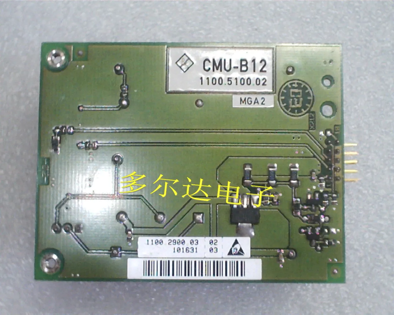 Используется CMU200 постоянная температура кварцевый генератор OCXO PULSAR-S 510 10 МГц CMU-B12 частотомер контрольная плата