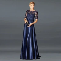hot sale a line mother of the bride dresses 2022 elegant lace half sleeve wedding floor length navy satin plus size guest gowns