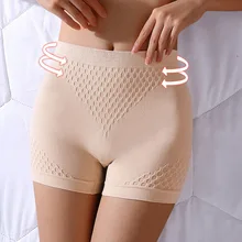 Pantalones cortos de seguridad para mujer, bragas de cintura alta de nailon sin costuras, ropa interior adelgazante, novedad de 2021 (3)