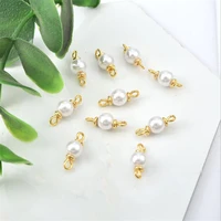 new gold color plated brass double hole connector imitate pearl bead charms for diy jewelry making findings accessories material