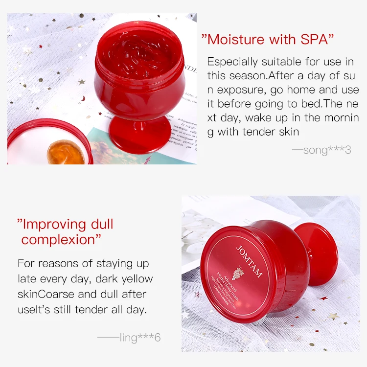 JOMTAM уход за кожей увлажняющая питательная осветляющая красно-винная Спящая