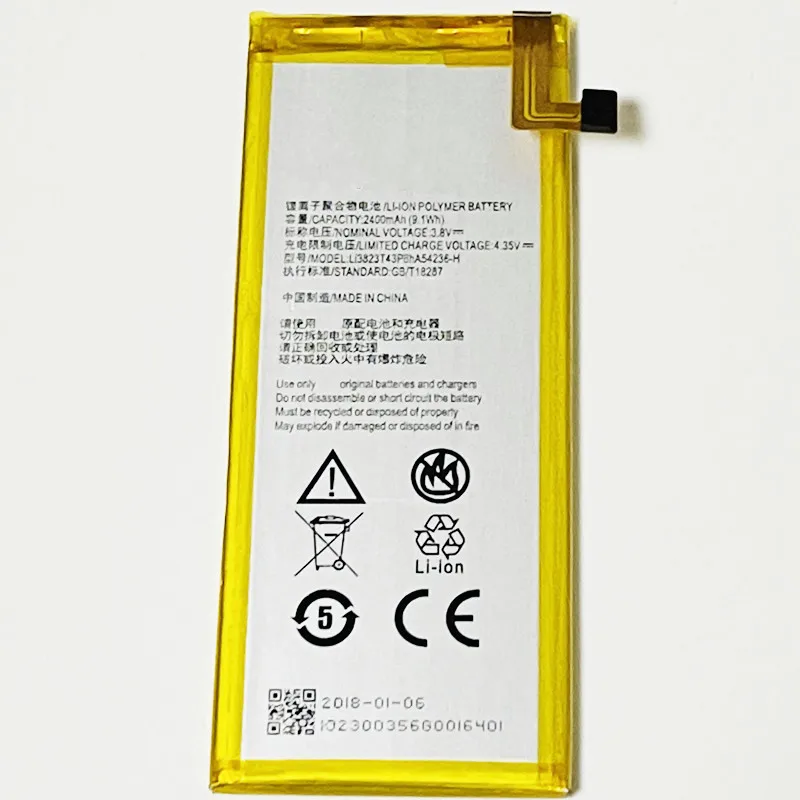 3 8 V 2400 мА/ч Li3823T43P6hA54236-H для ZTE Nubia Z7 мини NX507J Батарея | Мобильные телефоны и