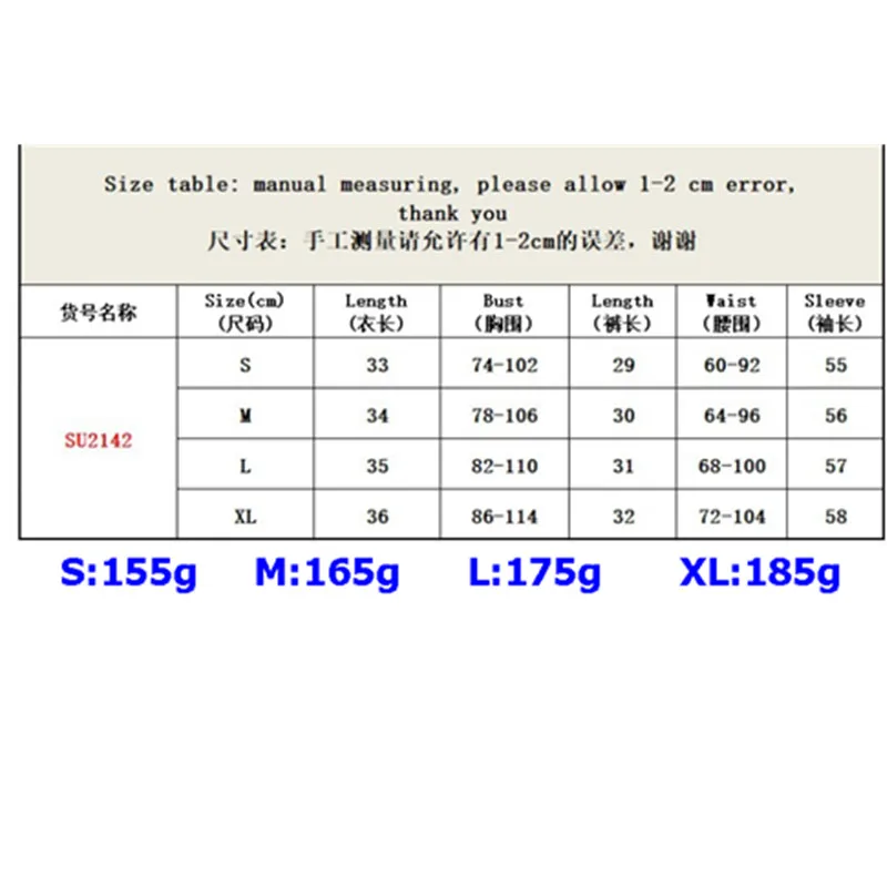 2020 в полоску с длинными рукавами стиле пэчворк сексуальный топ плиссированные