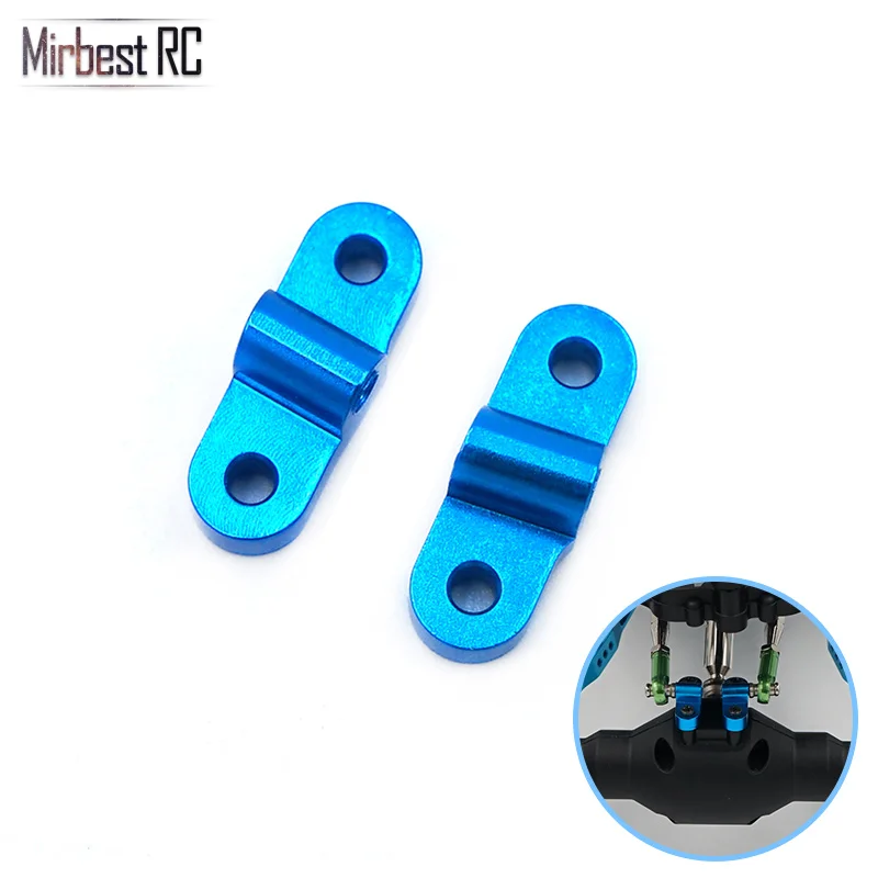 Обновленная модель Wltoys 12428 12423 металлическая деталь для модели дифференциальные