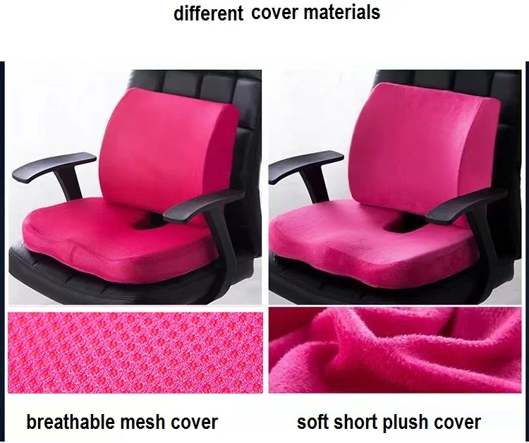 Подушка для сидения на стуле Ортопедическая подушка пена с эффектом памяти тела