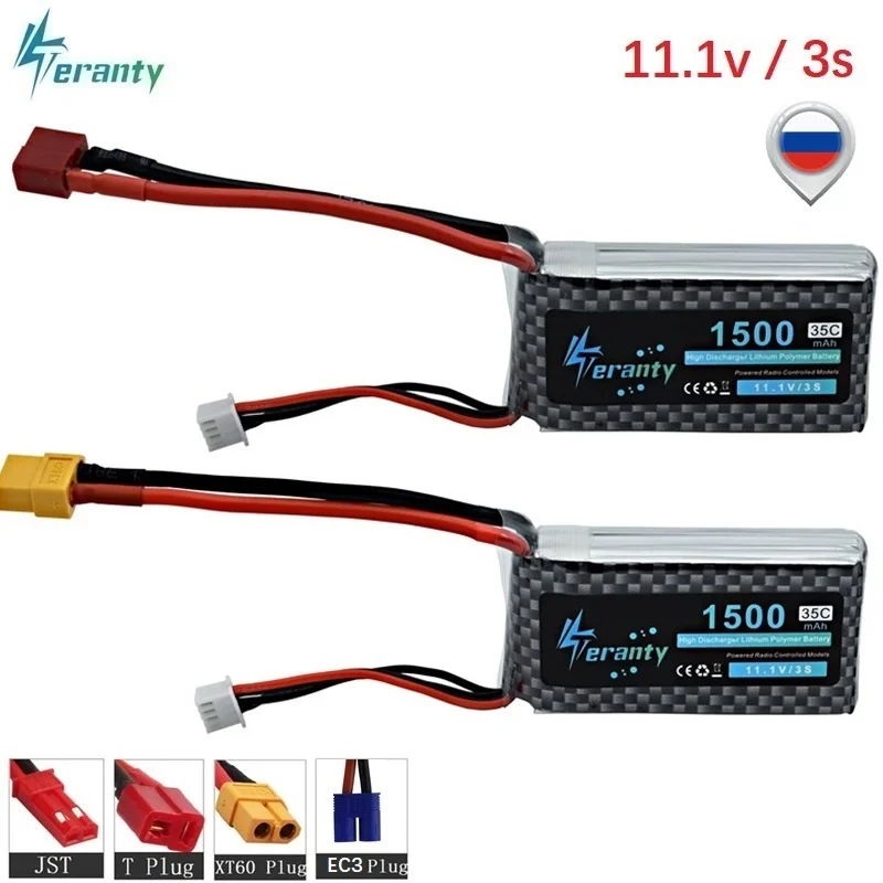 Teranty Мощность 2 шт./компл. MAX 60C 3s 11 1 V 1500 мА/ч литий Батарея для игрушечных моделей