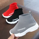 Одежда для маленьких мальчиков детская повседневная обувь для девочек кроссовки однотонные Цвет детей 2020; Сезон весна-осень; Вязаная обувь на каждый день; От 1 до 6 лет