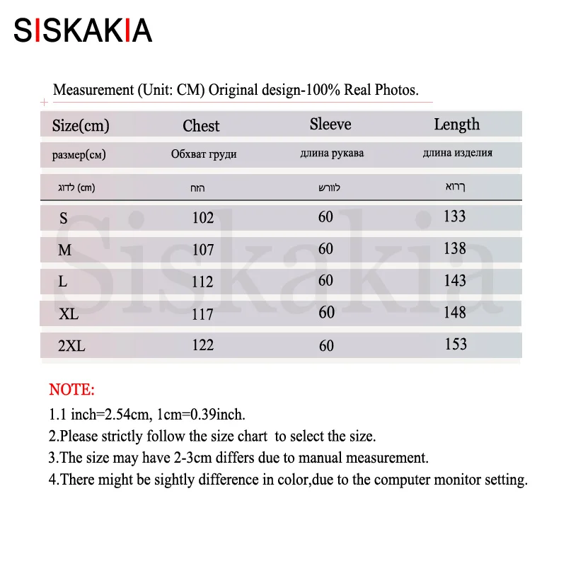 Женское платье с поясом Siskakia повседневная однотонная мусульманская одежда из