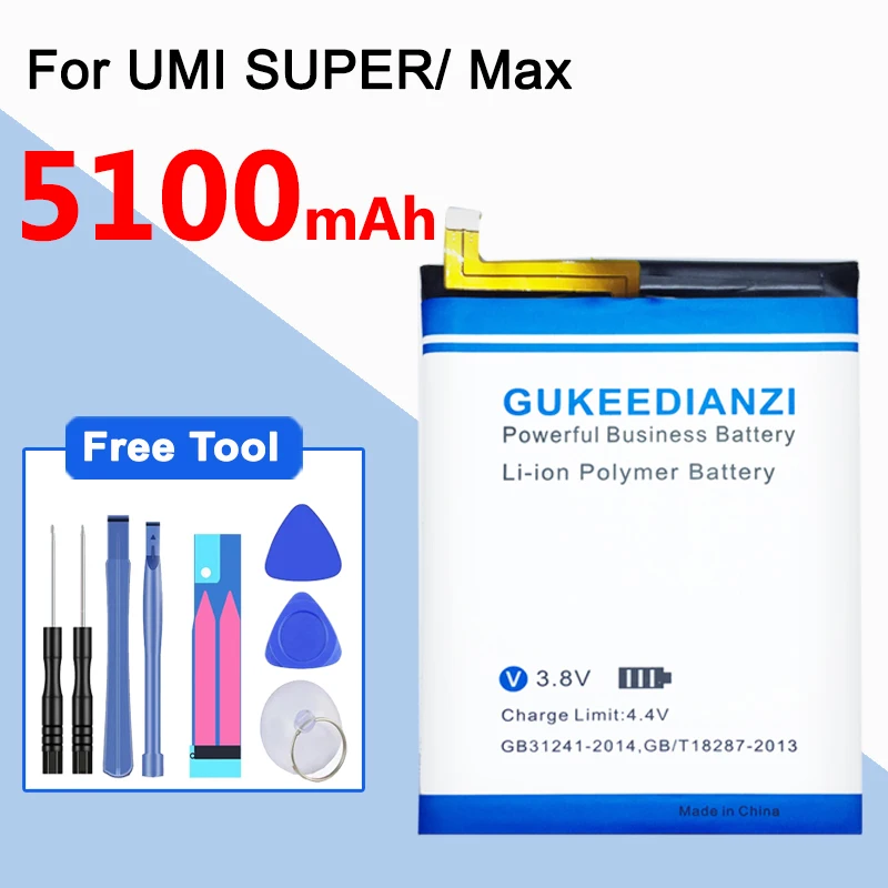Аккумулятор GUKEEDIANZI Li3834T43P6H8867 новый высококачественный 5100mAh Сменный аккумулятор