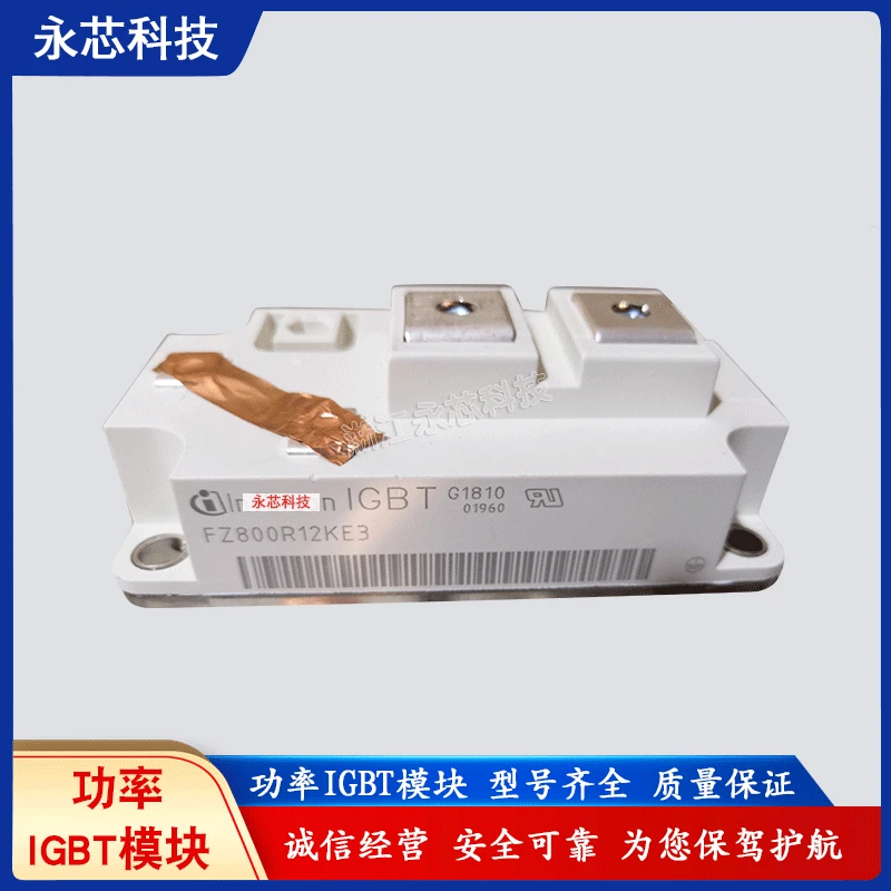 

Бесплатная доставка модуль z800r12ke3 новый модуль