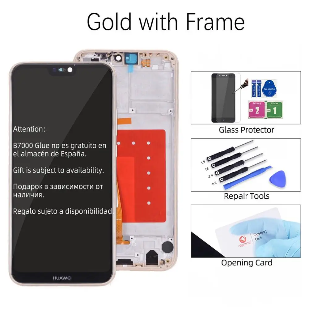 Дисплей для HUAWEI P20 Lite lx1 lx1 Nova 3e LCD в сборе с тачскрином на рамке 5.84'' черный порошок синий золото - Цвет: Gold with Frame