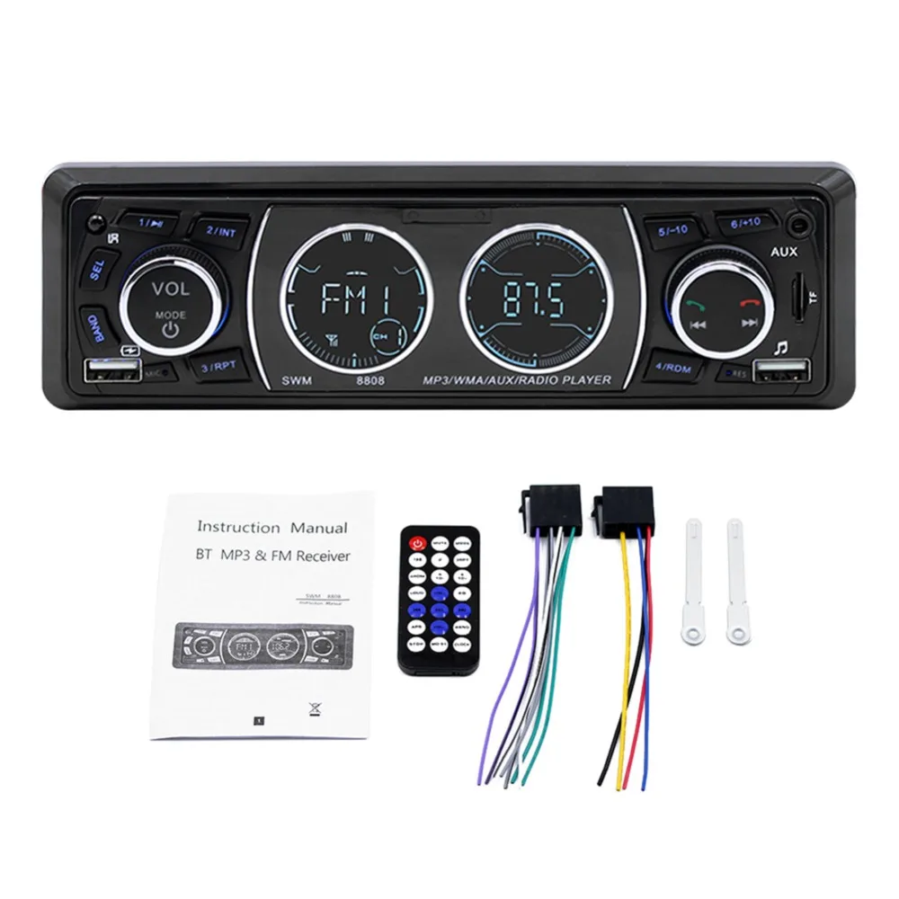Автомагнитола 1 Din MP3 плеер Стерео Авторадио Мультимедиа Bluetooth FM AUX пульт