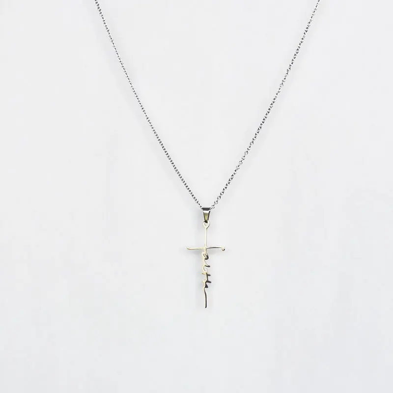Ожерелье с подвеской в виде креста из нержавеющей стали для женщин и мужчин