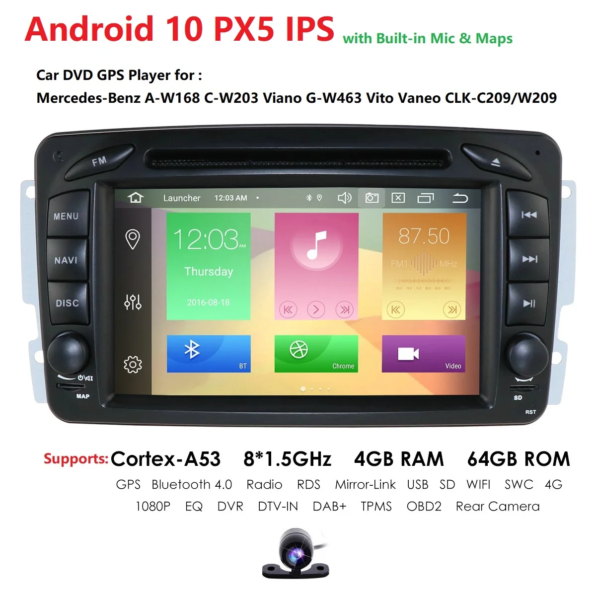 Автомобильный мультимедийный плеер Android 10 PX5 2 Din GPS Авторадио для