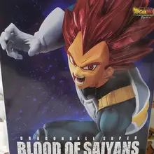 Оригинальный Banpresto Dragon Ball Super DBZ BOS специальный VII God Red Vegeta фигурка