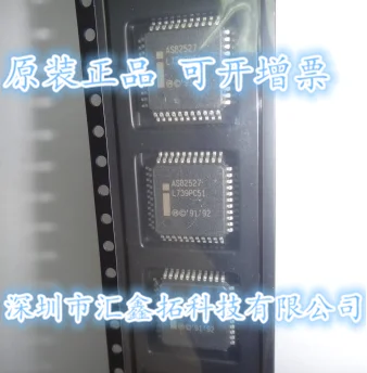 

AS82527 QE82527 AN82527 TN82527 QFP44