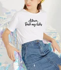 Забавная женская футболка Alexa Feed My Kids, хлопковая черная свободная футболка с коротким рукавом, женская футболка в стиле Харадзюку