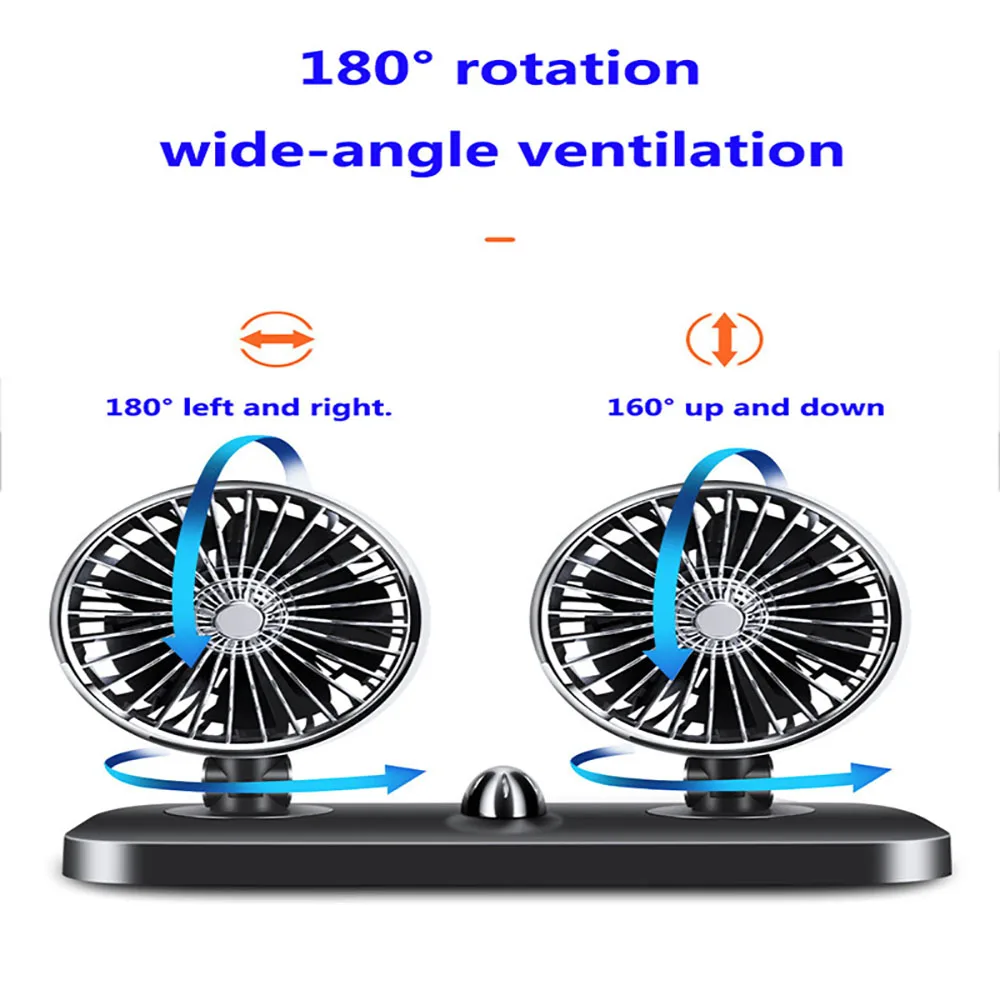 Автомобильный вентилятор 12 В/24 В большой фургон маленький с двумя внутренними