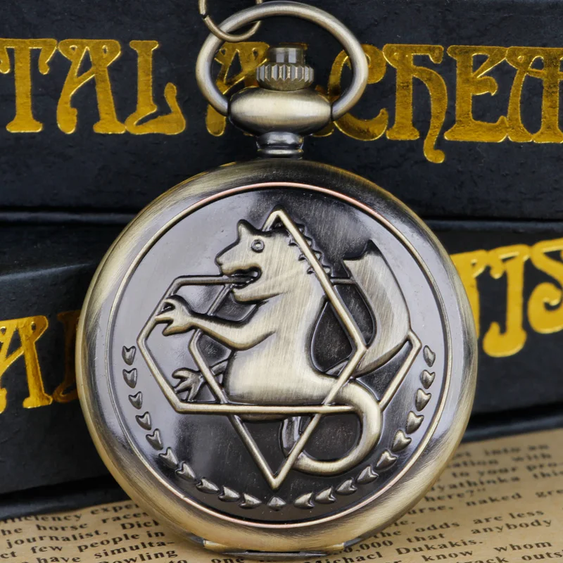 Full Metal Alchemist Bronzo Opaco Orologi Da Tasca Al Quarzo Collana Catena Pendente Uomo Donna