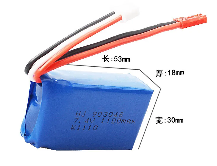 3 шт. литий полимерные аккумуляторы для Wltoys A949 A959 A969 A979 K929 7 4 В 1100 мАч 903048