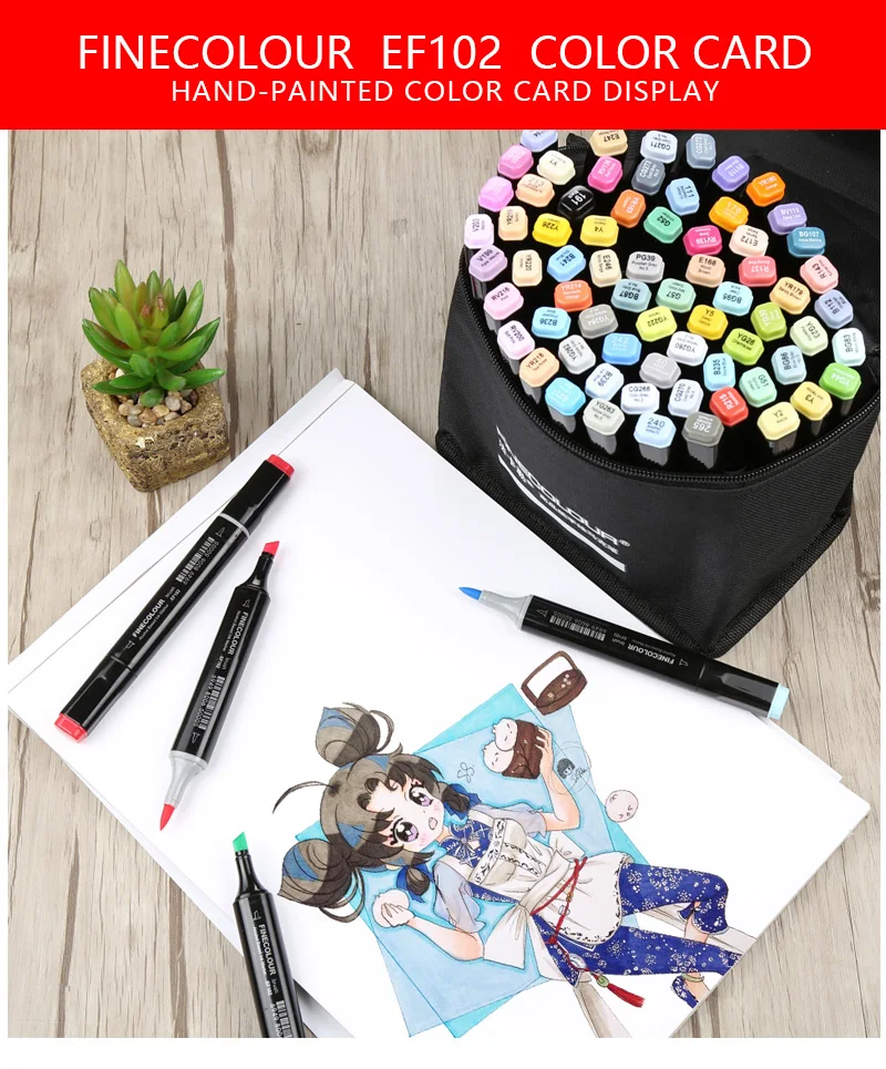 FINECOLOUR художественные маркеры двуглавый EF100/EF101/EF102 240/160/480 цвета художника эскиз спиртовой основе маркеры для анимационной манги