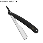 Классическая Ручная бритва с прямыми краями, острый парикмахерский бритвенный станок из нержавеющей стали, складное лезвие для бритья бороды, инструмент для чистки бороды