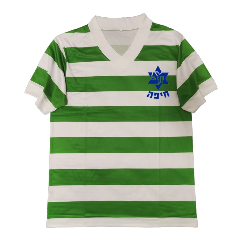 

Maccabi Haifa Retro Shirt Vintage Jersey