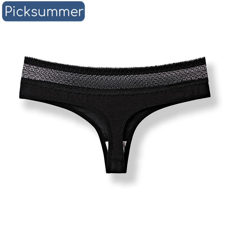

Women's Intimates
