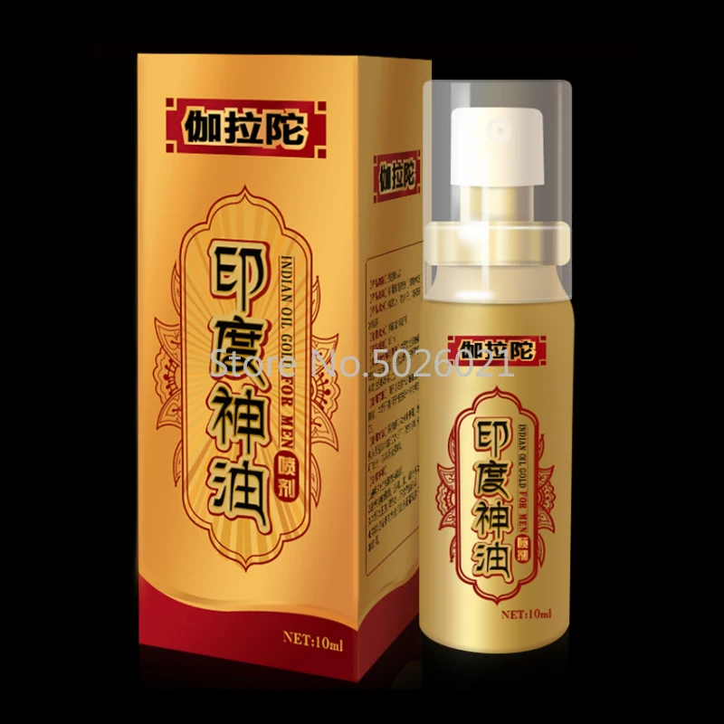 Сексуальное массажное масло Виагра для мужчин индийская мощная ретард усилитель