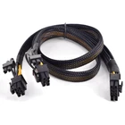10-контактный PCI-e 6 + 2-контактный 8-контактный плоский кабель для HP ProLiant DL360 G6 G7, кабель питания для материнской платы сервера, видеокарты