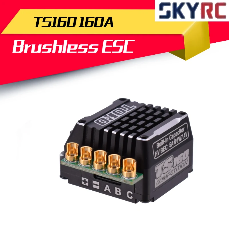 Алюминиевый бесщеточный датчик SKYRC TORO TS160 160A поддержки ed ESC двигатель для