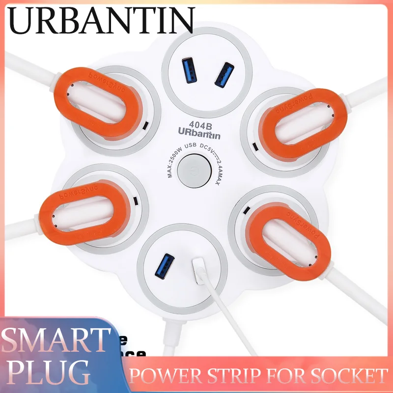 Urbantin Smart Plug 4USB 4 AC Мощность полосы Стандарт розетки штекер Порты и разъёмы