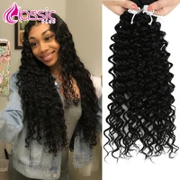afro kinky curly synthetic hair bundles brown deep wave hair extensions 2pcslot 26inch weave hair heat resistant classic plus