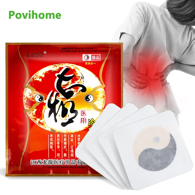 

1pcs Taiji Pain Relief Patch For Inflammations Joint Knee Back Lumbar Spine Aches Treatment Herbal Medical Plaster Body Massage