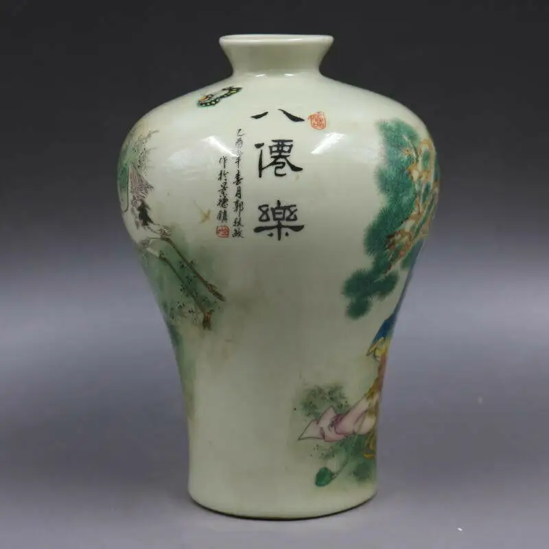 Старая китайская ваза с надписью qing tongzhi Family rose Eight Immortals 6 5 дюйма