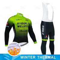 2021 huub winter thermal fleece cycling clothing 20d gel bib set mtb jersey ropa ciclismo mens long bike wear bicycle clothes