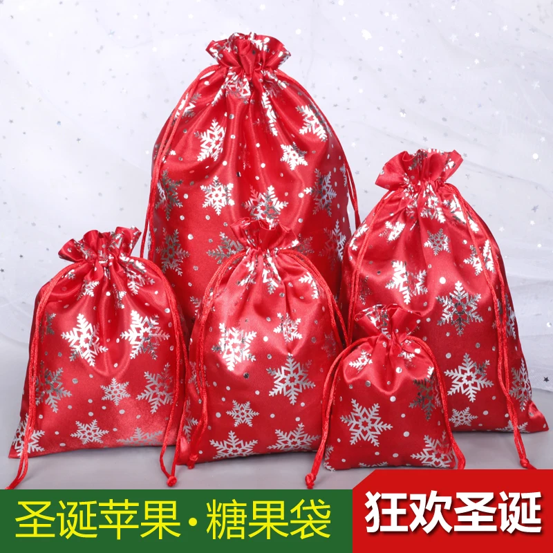 1 шт. мешковика для ювелирных изделий различные размеры | Дом и сад