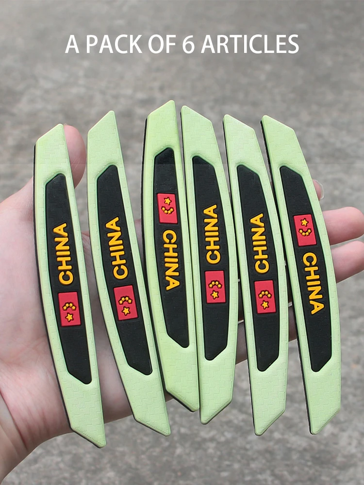 Защитные полосы для боковых краев автомобильной двери светящиеся защитные