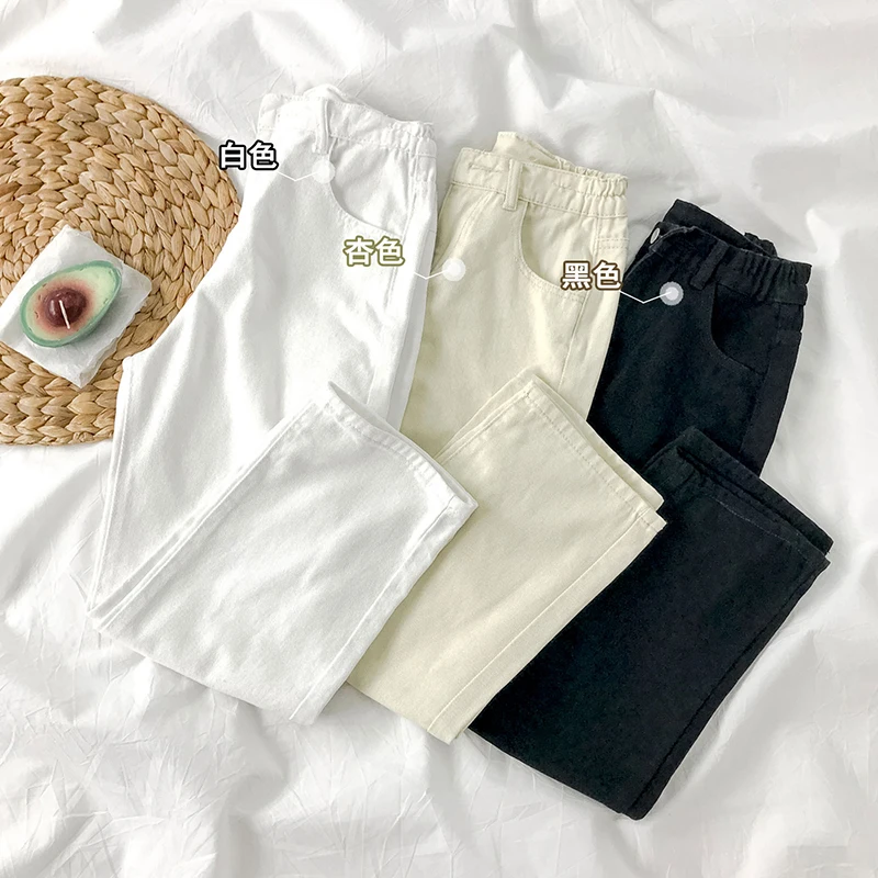 

Women's Pants 2021 Spring New Solid Color Y2k Streetwear Jeans Woman High Waist Casual E Girl Straight Ninth Denim Pants