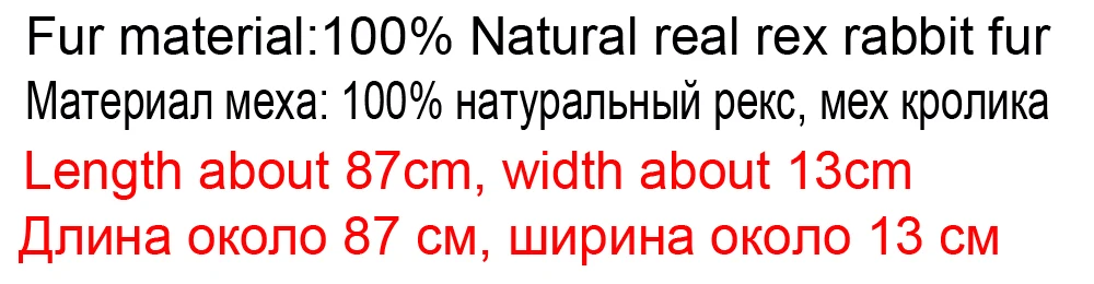 Горячая распродажа женский зимний натуральный шарф из кроличьего меха Рекс теплый модный настоящий мех кролика глушитель леди вязать воротники из натурального меха