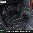 3д автомобильные коврики из экокожи для машины Toyota  RAV4  XA304050  2005-2021 г.Коврики 3D в салон автомобиля Тойота Рав4