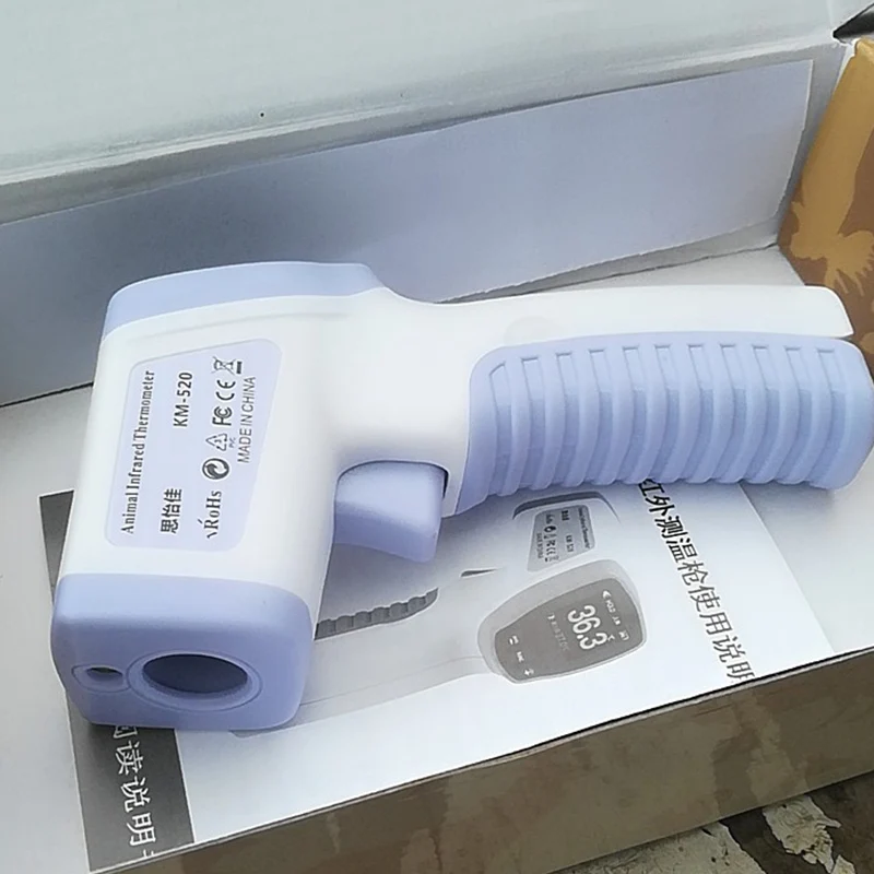 

Precision Veterinary Equipment Infrared Thermometer Pigs Cattle Sheep Horses Dogs Cats Pet Animal Electronic Thermometers Guns