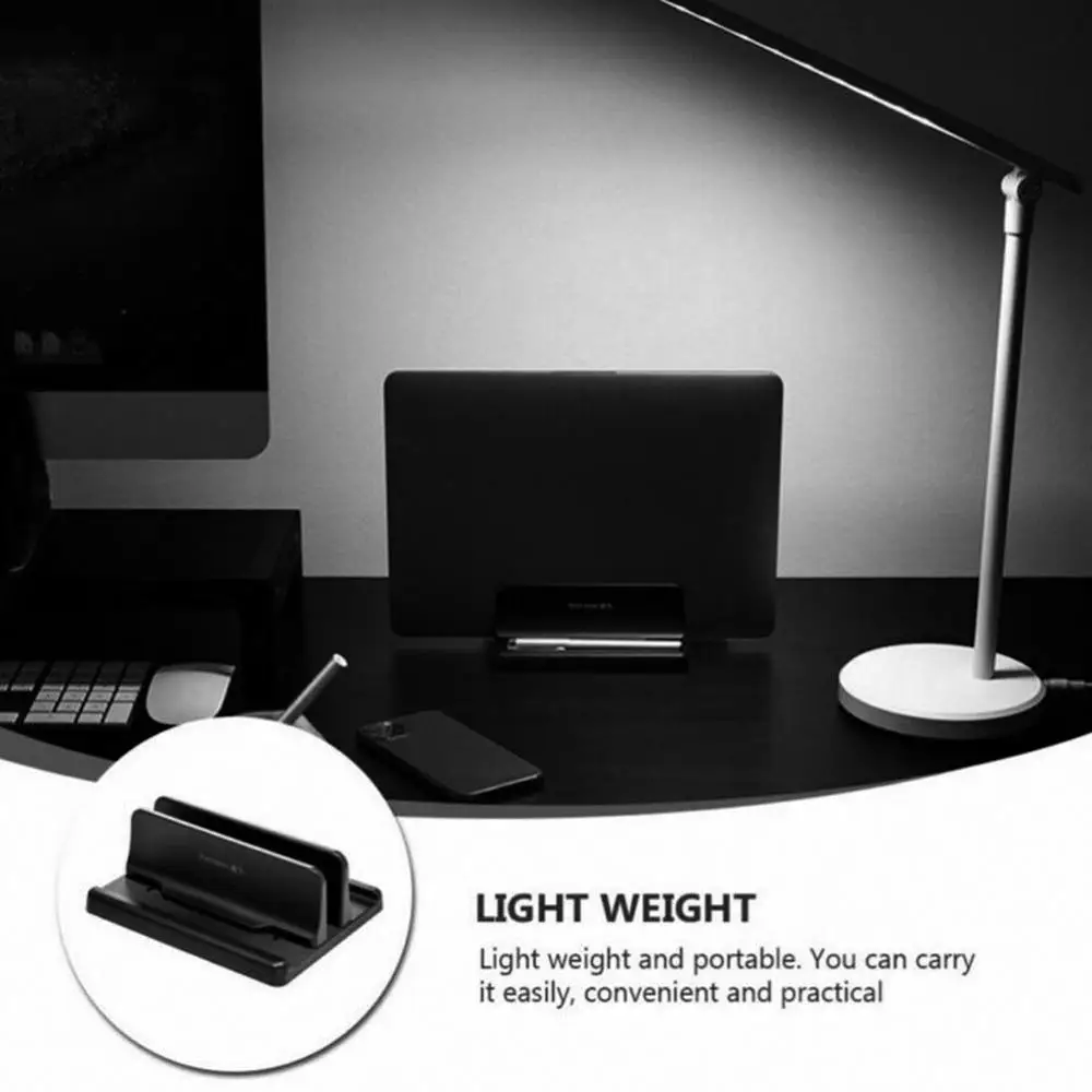 регулируемая вертикальная