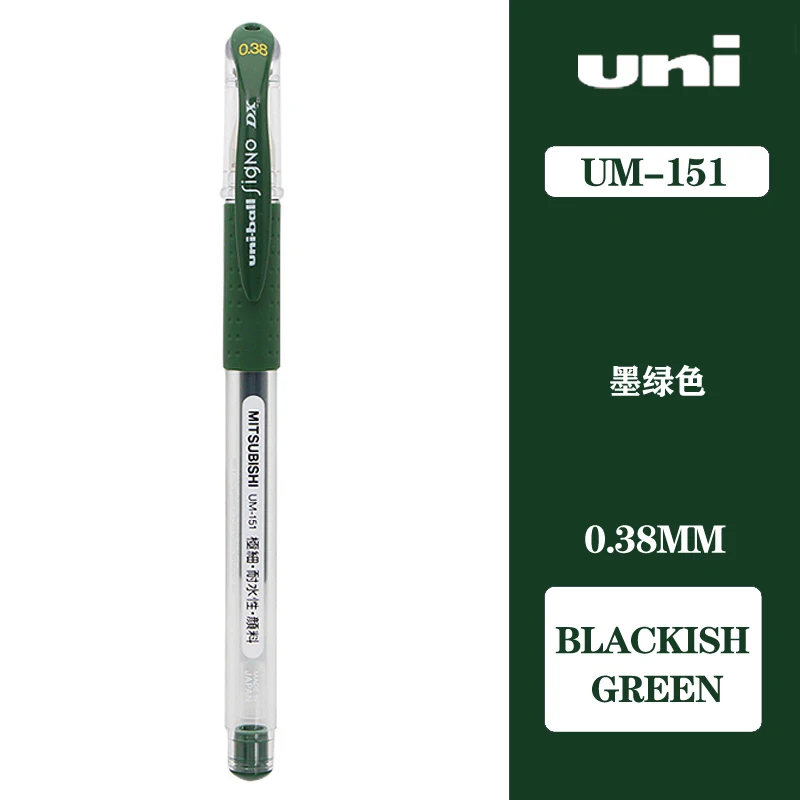 Blackish green 10 шт Япония UNI 0,38 мм шариковая цветная гелевая ручка UM-151 на водной основе 20 цветов на выбор двойная Шариковая ручка для письма - Цвет: Blackish green