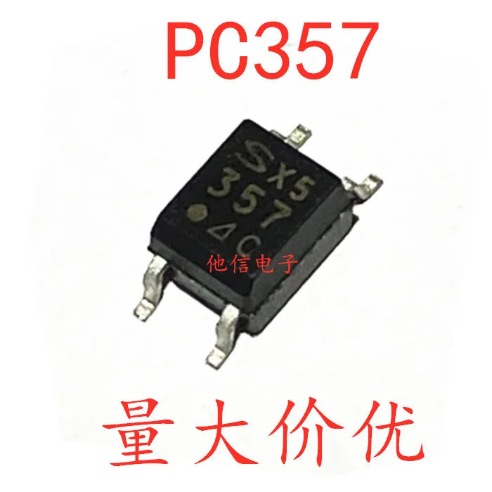 

50PCS/LOT PC357 PC357C SOP-4 PC357B